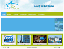 Tablet Screenshot of lsdryclean.com